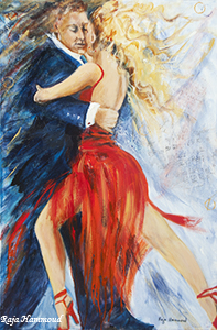sway